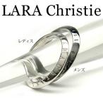 LARA Christie ララクリスティー/マイクロミニシリーズ ローラシア リング ペア シルバー925 R6025