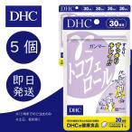 DHC γ-tokofe roll 30 день минут 5 шт здоровое питание красота supplement бесплатная доставка 