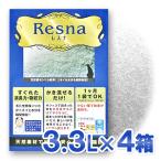 レスナ(3.3L:1ヶ月分)×4箱 シリカゲル 脱臭 消臭 トイレ ネコ砂 固まる 瞬間吸収 抗菌 効果 長持ち 飛び散らない
