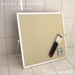 全4色 カラーマグネットボード スタンドタイプ S MB-1 ( マグボードカラーズ  ステーショナリー 磁石 メモ デスク ホワイトボード 卓上 )