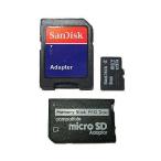 メモリースティック ProDuo 変換アダプタ+microSDHC8G + SDの8GB 3点セット【ネコポス送料無料】