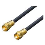 F type 4C антенна кабель 30cm 2 шт BS/110°CS/ цифровое радиовещание F4-30x2 условия имеется бесплатная доставка 