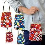 ショッピングアイコス ケース 亥之吉 がま口スマホポーチ つみき 持ち手付 がま口 ポーチ スマホ 和モダン 和柄 アイコスケース モバイルポーチ 京都の染め屋オリジナルプリント 積木 赤 青