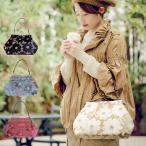 ショッピングがま口 亥之吉 横長ベンリーがま口 モケットマーガレット 牛革持ち手付き 花柄 がま口 バッグ 京の染め屋 和モダン 和柄 がま口ハンドバッグ 肩掛けバッグ 和柄がま口