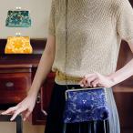 FUDGE сотрудничество ...6 размер небольшая сумочка камыш . плюш "мокет". .. . пирог ruja карта ткань камыш . сумка на плечо мир современный камыш . сумка цепь плечо есть осень-зима 