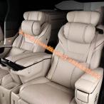 トヨタ アルファード30/40系/ヴェルファイア30/40系 首枕 腰枕 高品質 ネックパッド 腰当てクッション 背当てクッション 車用 首サポートで疲れを軽減 1個