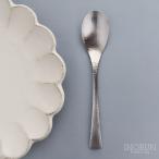 和味 ディナースプーン デザートス�