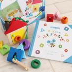 学べるおもちゃシリーズ えほんトイっしょ チーズくんと不思議なカギ 絵本とおもちゃのセット 1.5才〜 ベビーギフト お誕生日 エドインター