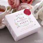  Nina s черный чай оригинал Marie Antoinette чай NINAS чайный пакетик 3g x 7 пакет 