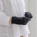  гетры для рук UV cut перчатки Short кромка Chemical гонки . палец черный гетры для рук палец есть хлопок хлопок предотвращение скольжения 5 пальцев 