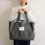 Leaflets LAURIER 保冷ショッピングバッグ レジカゴバッグ ダークグレー