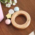  Mill ключ игрушка MilkyToy бонбон погремушка Bonbon Rattle baby погремушки 