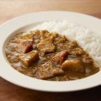 NISHIKIYA KITCHEN ゴロッと