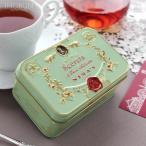 Yahoo! Yahoo!ショッピング(ヤフー ショッピング)ニナス 紅茶 アールグレイ Royal box for tea ティーバッグ缶 2.5g x 10袋