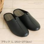 room's ルームズ スリッパ Lサイズ ブラック