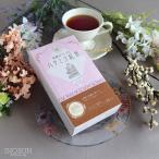  коричневый сахар . входить .. пчела mitsu черный чай i ручка n оригинал 2g x 12 шт чайный пакетик шт упаковка модный натуральный . тест стоимость подарок рука земля производство 