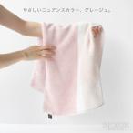  серый ju полотенце для лица M размер 34 × 80cm розовый kontex темно синий Tec s