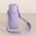 ショッピングサーモマグ thermo mug サーモマグ TRIP BOTTLE トリップボトル コップ付き水筒 ステンレスボトル 500ml Pale Violet