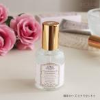 INOBUNの商品例1