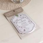  карта саше свежий цветочный 