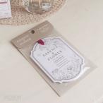  карта саше Grace цветочный 