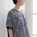 Coupole リバティ 前後切替カットソー 五分袖 WOOD-NVY