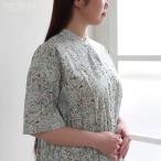 ワンピース Parkes リバティプリント ウエストシャーリングワンピース 五分袖 HIGHLAND HOLIDAY/25AU 38サイズ パークス