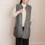 ショッピングsk2 SK Daily Quilt2 ロングベスト モスグレー セール
