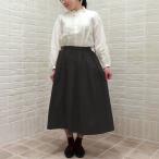 スカート Crespi 見返しリバティ C/Nグログラン スカート 80cm丈 チャコール 38サイズ クレスピ