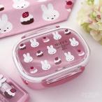 ミッフィー ランチボックス 270ml ケーキ 日本製