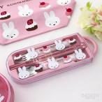 ショッピングミッフィー ミッフィー ハンドル付きトリオセット 食洗機対応 ケーキ 日本製