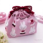 ミッフィー ランチ巾着 お弁当袋 ケーキ 日本製 入園入学 かわいい