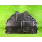 CX-5 6BA-KF5P двигатель undercover 25S L упаковка 25D TK48-56-110