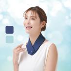 【エコクールゲルネックバンド】 首に巻く ネック バンド 首用 保冷剤 首に巻く保冷剤 熱中症対策グッズ 冷却グッズ ひんやりグッズ 冷感 冷感グッズ 冷却グッズ