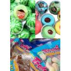 Trolli グミ ASMR グミセット ランダム トローリミニ 30袋+固形グミ12個 お菓子セット 海外グミ 韓国ぐみ