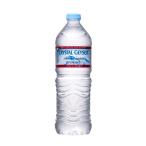 Crystal Geyser(クリスタルガイザー) 大塚食品700ml×24本 [正規輸入品]