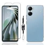 1枚フィルム+ケース TPU+携帯ストラップ 付属For Libero 5G IV (A302ZT) ガラスフィルム A302ZT フィルム