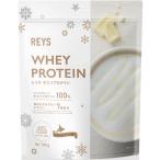 REYS レイズ ホエイ プロテイン 山澤 礼明 監修 1kg 国内製造 ビタミン7種配合 WPCプロテイン ぷろていん ホエイプロテイン
