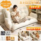  один местный . диван диван-кровать 1 человек для низкий диван низкий диван Северная Европа модный высота отталкивание уретан один человек жизнь сиденье "zaisu" 