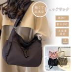 ショルダーバッグ 3type トートバッグ 鞄 レディース 軽量 斜めがけ 肩掛け 通勤 通学 大容量 ファッション