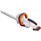 ショッピングスマートガーデニング 工進 KOSHIN スマートコーシン 充電式ヘッジトリマー SHT-1820 コードレス 安全 バッテリー式 草刈機 ガーデニング 造園 剪定 草刈り 手軽 簡単 静音