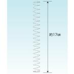 4560171676238 おじろスプリング14ｍｍ 末松電子製作所 鳥獣被害対策イノシシ シカ 猪 害獣 駆除 防除 畑 防獣