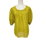 古着 イブサンローラン Yves Saint Laure