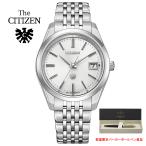 AQ4100-57A The CITIZEN エコ・ドライブ シチズン独自の素材スーパーチタニウム