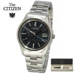 AQ4100-57E The CITIZEN エコ・ドライブ スーパーチタニウムケース イーグルの優雅な羽ばたきをモチーフ