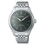 SARX123 SEIKO プレサージュ メカニカル 3days 仙斎茶（暗い緑褐色）ダイヤル 着け心地の良いクラシックブレスレット