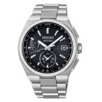 SBXY067 SEIKO ASTRON NEXTER ソーラー電波 チタンモデル