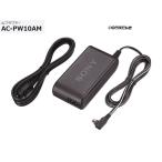 ソニー ACアダプター AC-PW10AM