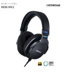 SONY MDR-MV1 ワイヤレスヘッドホン SONY MDR-MV1レビュー ソニー初の背面開放型モニターヘッドホン