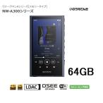 SONY ウォークマンAシリーズ 64GB NW-A307（L） ブルー WALKMAN